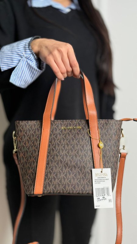 شنطة - Micheal Kors / كوبي ماستر